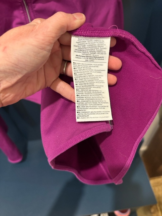 Nike Dri-FIT Magenta Performance Jacket - Picture 8 of 9